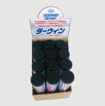 ダーウィン
