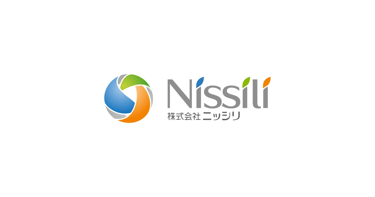 製品タイプから探す | 株式会社ニッシリ