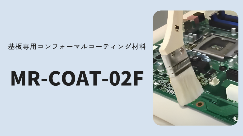 MR-COAT-02F