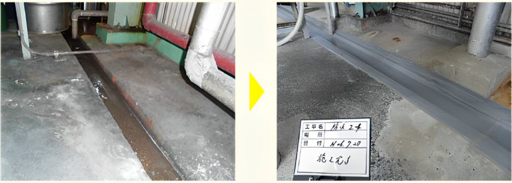 工場屋内コンクリート排水溝の補修例