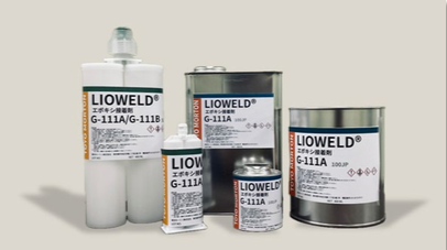 LIOWELDの荷姿