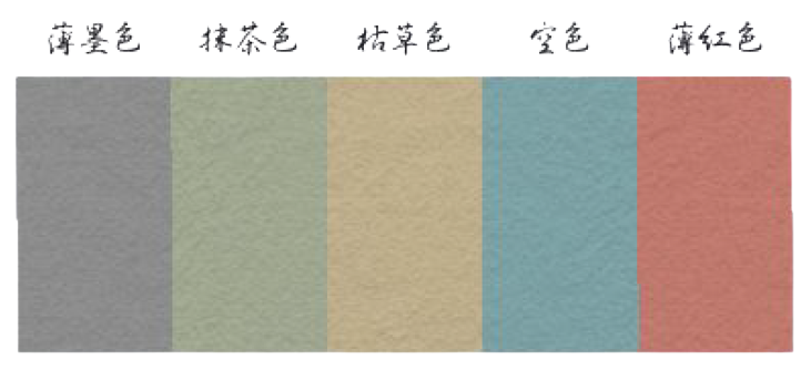 防滑侍 カラーバリエーション(薄墨色・抹茶色・枯草色・空色・薄紅色)